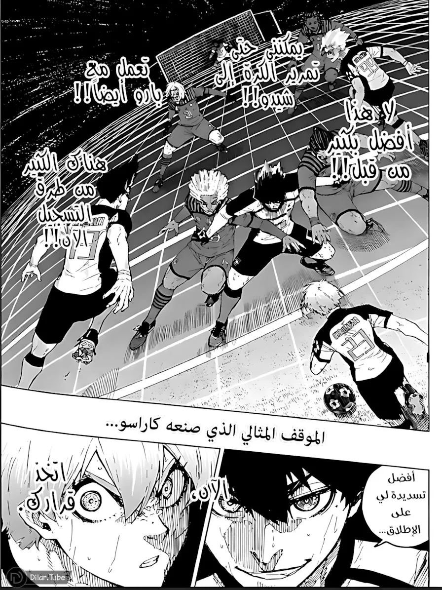 الصفحة 15 من 21