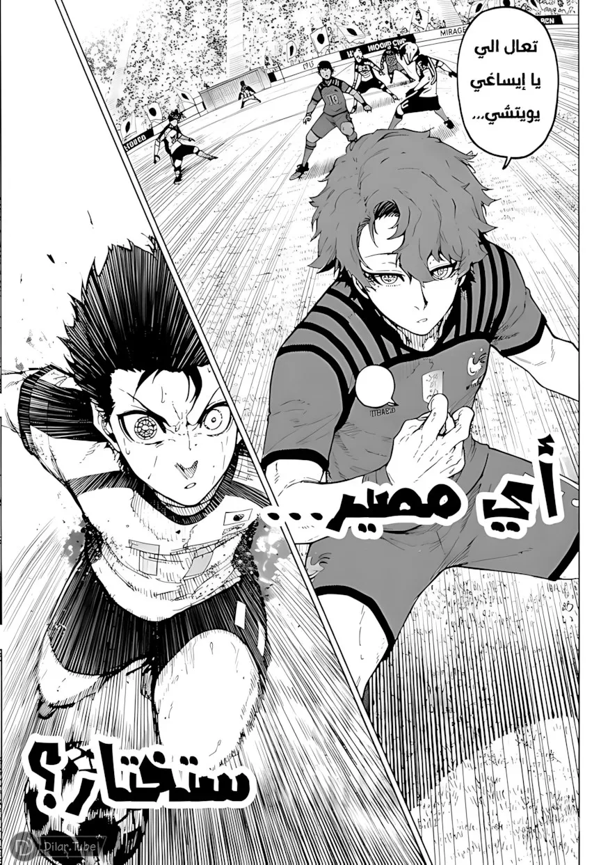 الصفحة 3 من 21