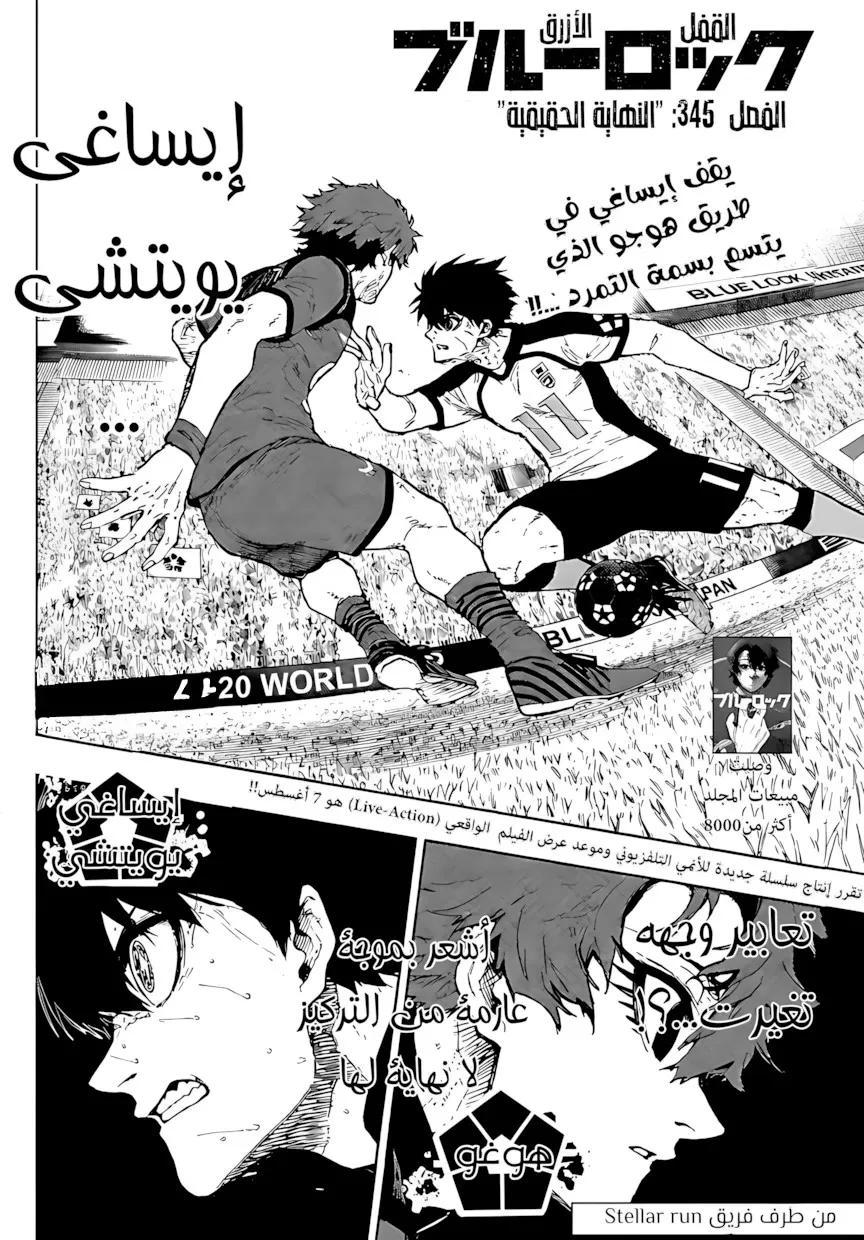 الصفحة 1 من 21
