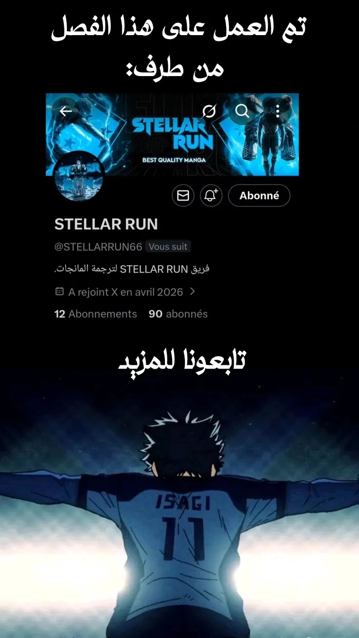 الصفحة 21 من 21