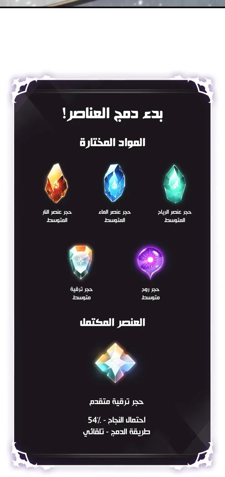 الصفحة 23 من 79