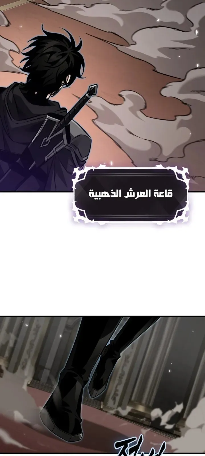 الصفحة 56 من 79