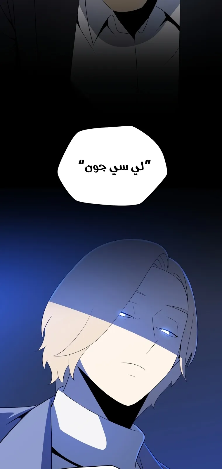 الصفحة 49 من 90