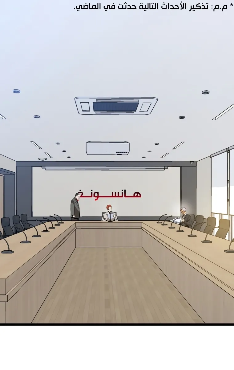 الصفحة 1 من 90