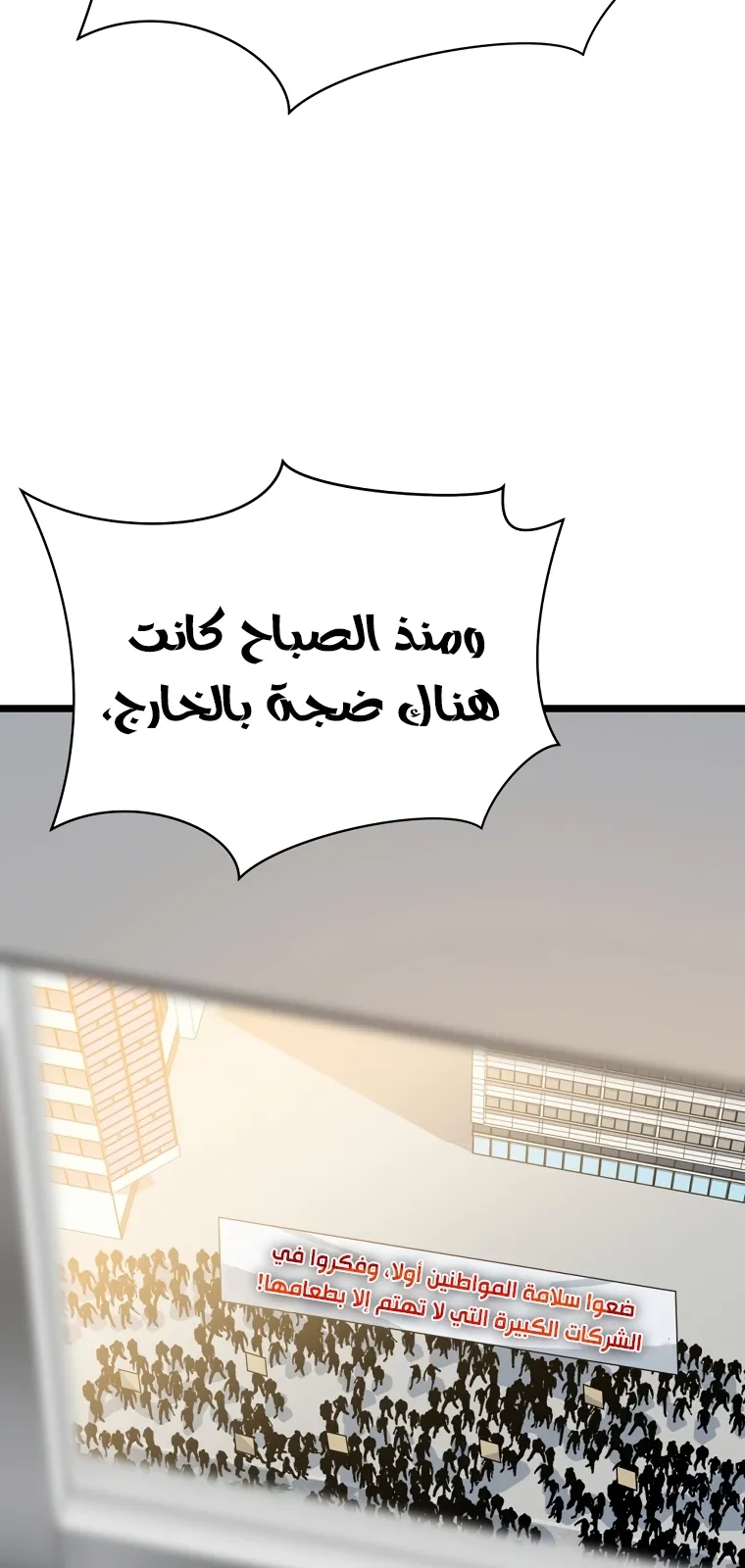 الصفحة 11 من 90