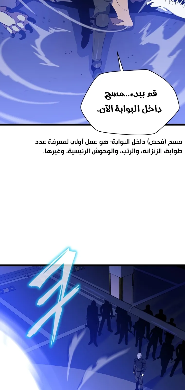 الصفحة 59 من 90
