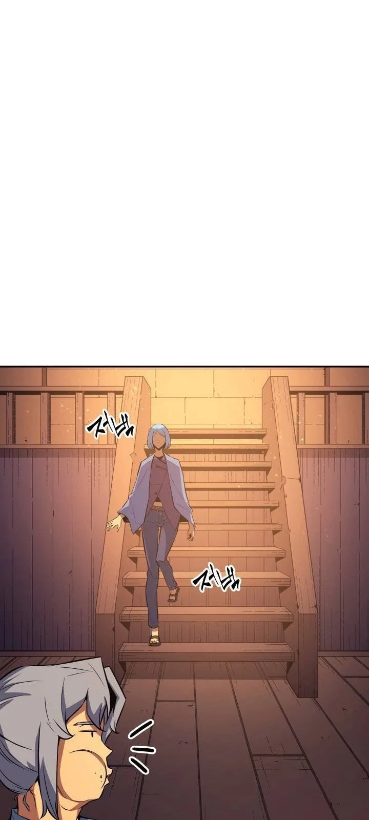 الصفحة 47 من 77