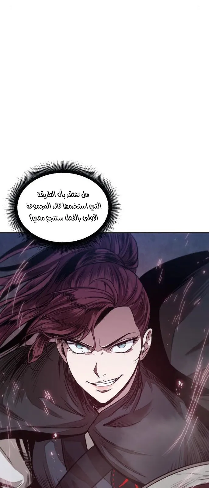 الصفحة 60 من 61