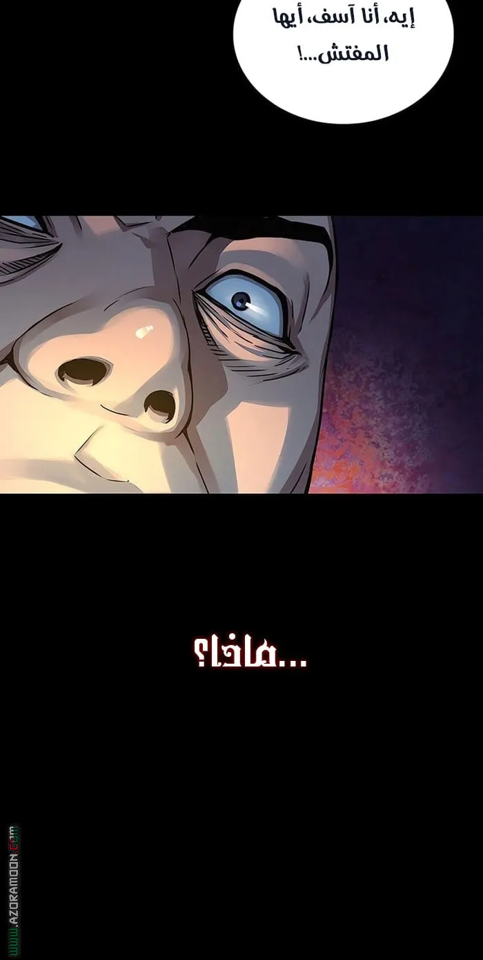 الصفحة 45 من 118