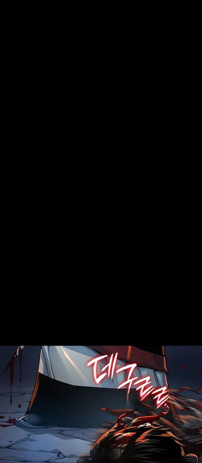 الصفحة 70 من 118