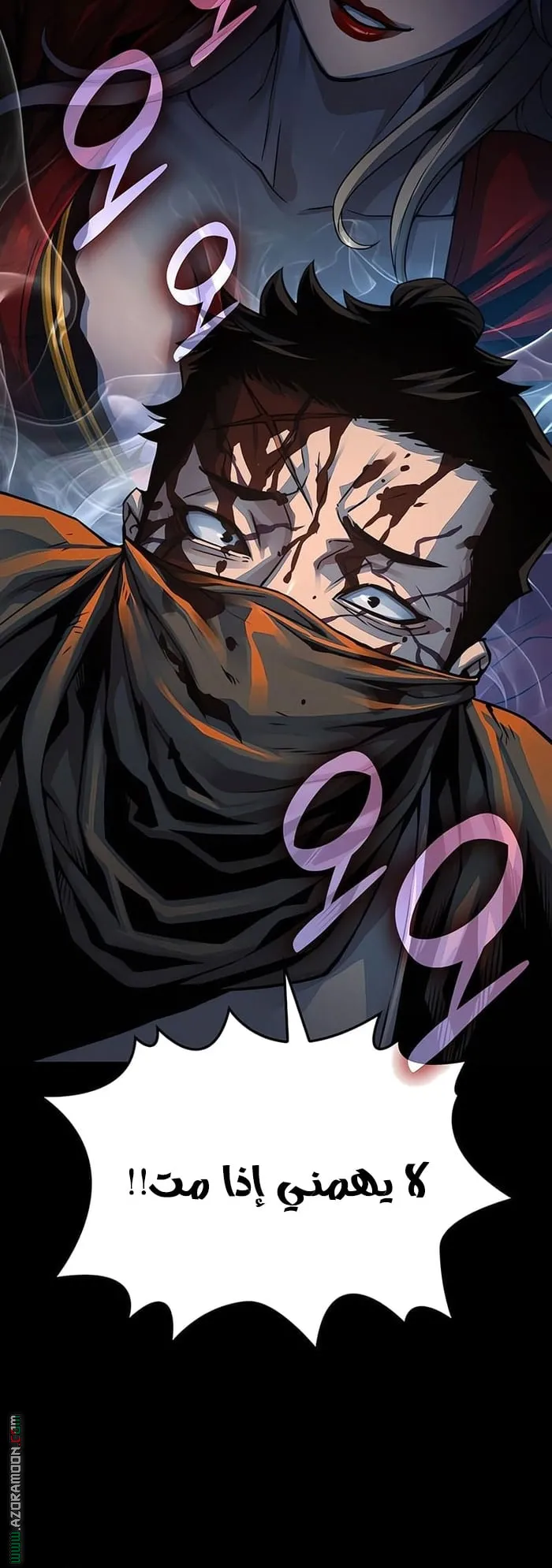 الصفحة 49 من 118