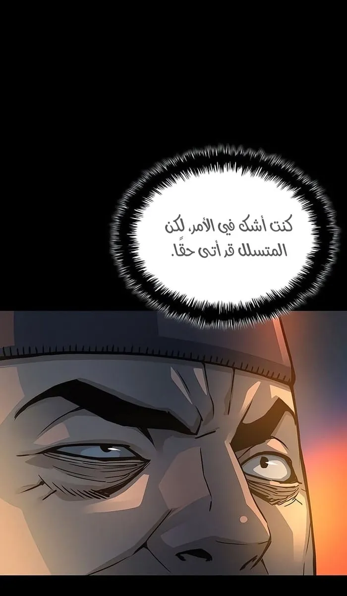 الصفحة 16 من 118