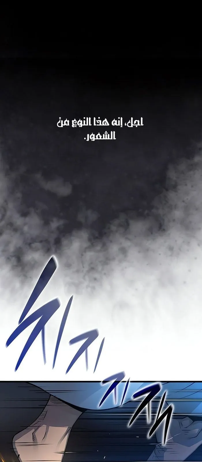 الصفحة 4 من 118