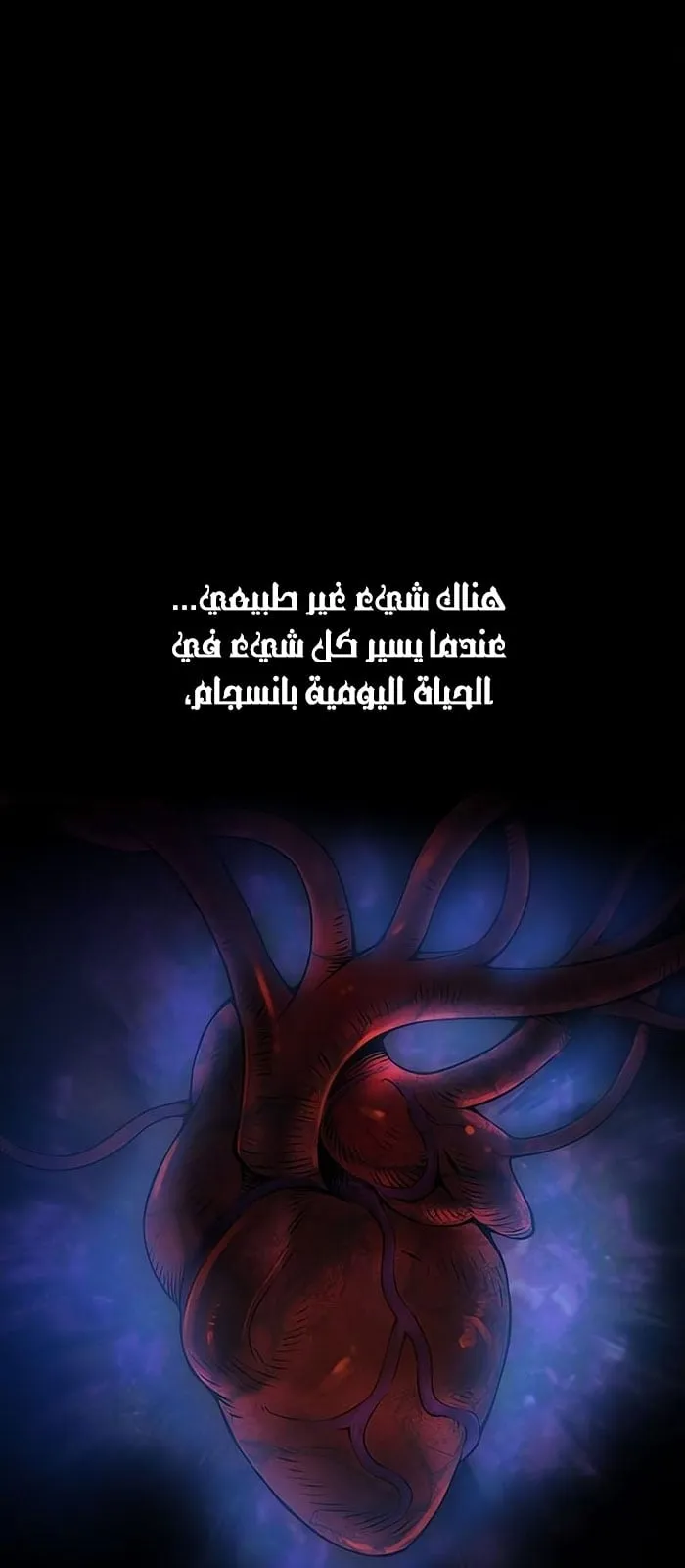 الصفحة 2 من 118