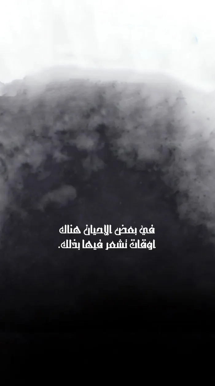 الصفحة 1 من 118