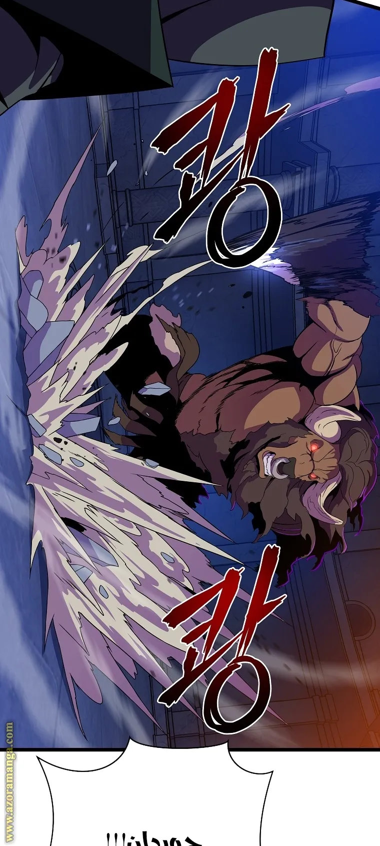 الصفحة 47 من 77