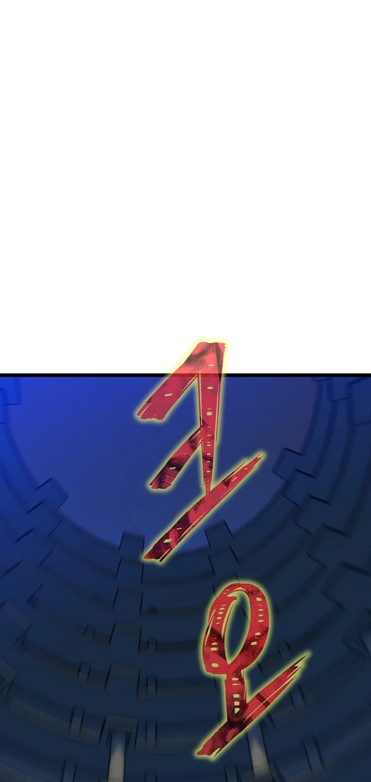 الصفحة 13 من 77
