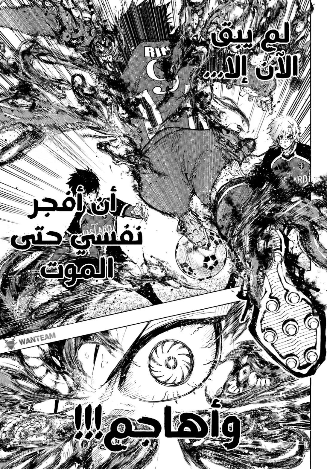 الصفحة 9 من 21