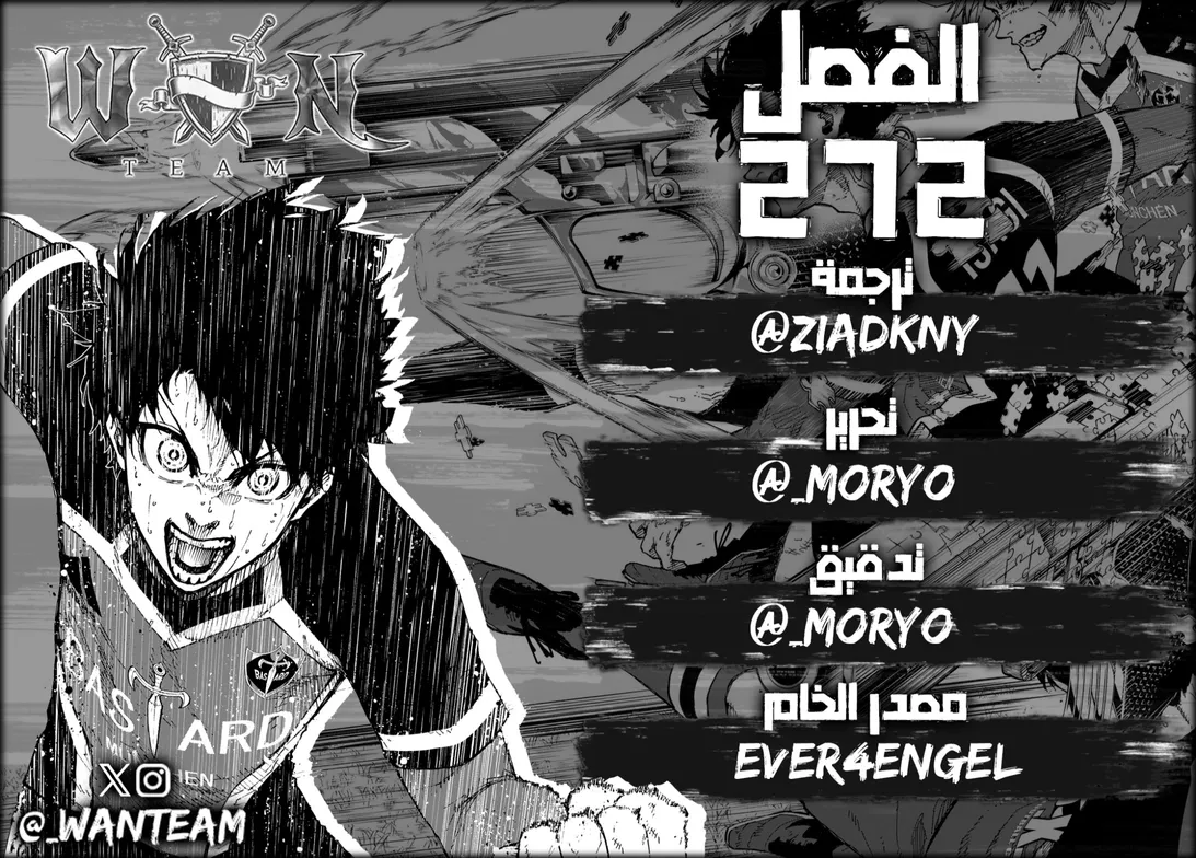 الصفحة 1 من 21