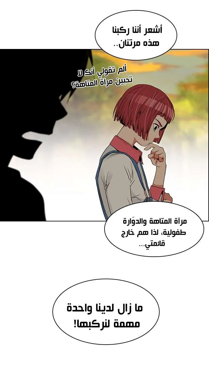 الصفحة 40 من 45