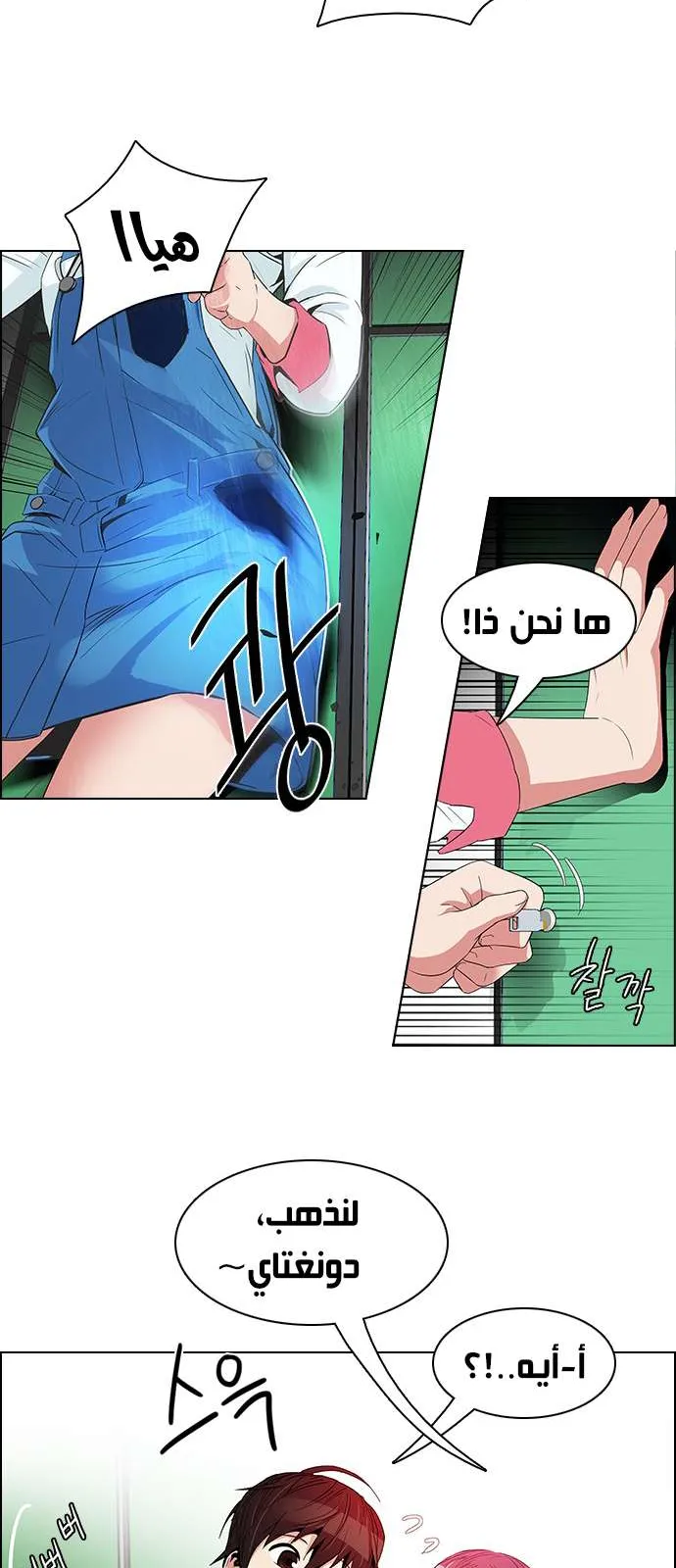 الصفحة 4 من 45