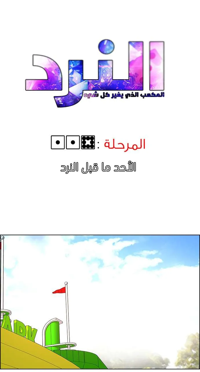 الصفحة 1 من 45