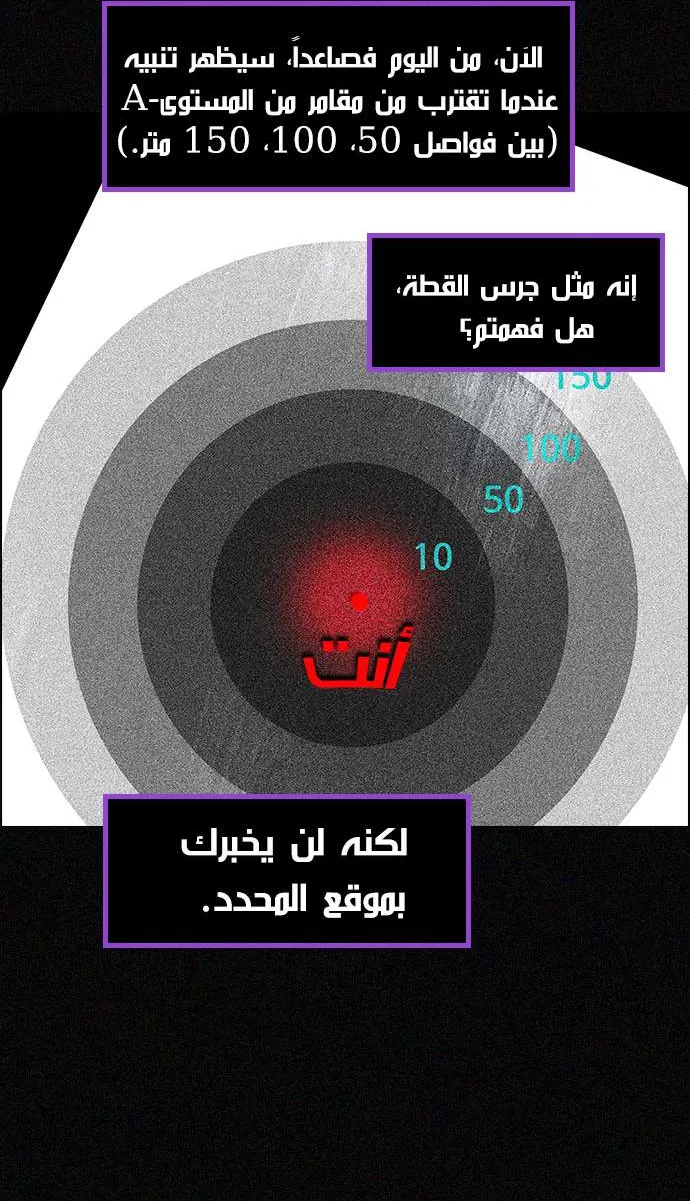 الصفحة 15 من 45