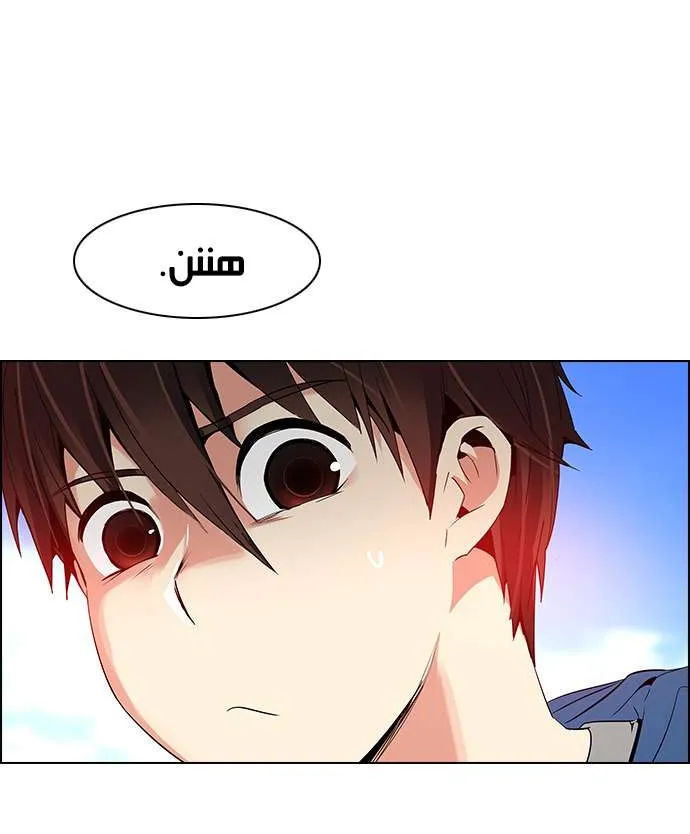 الصفحة 8 من 45