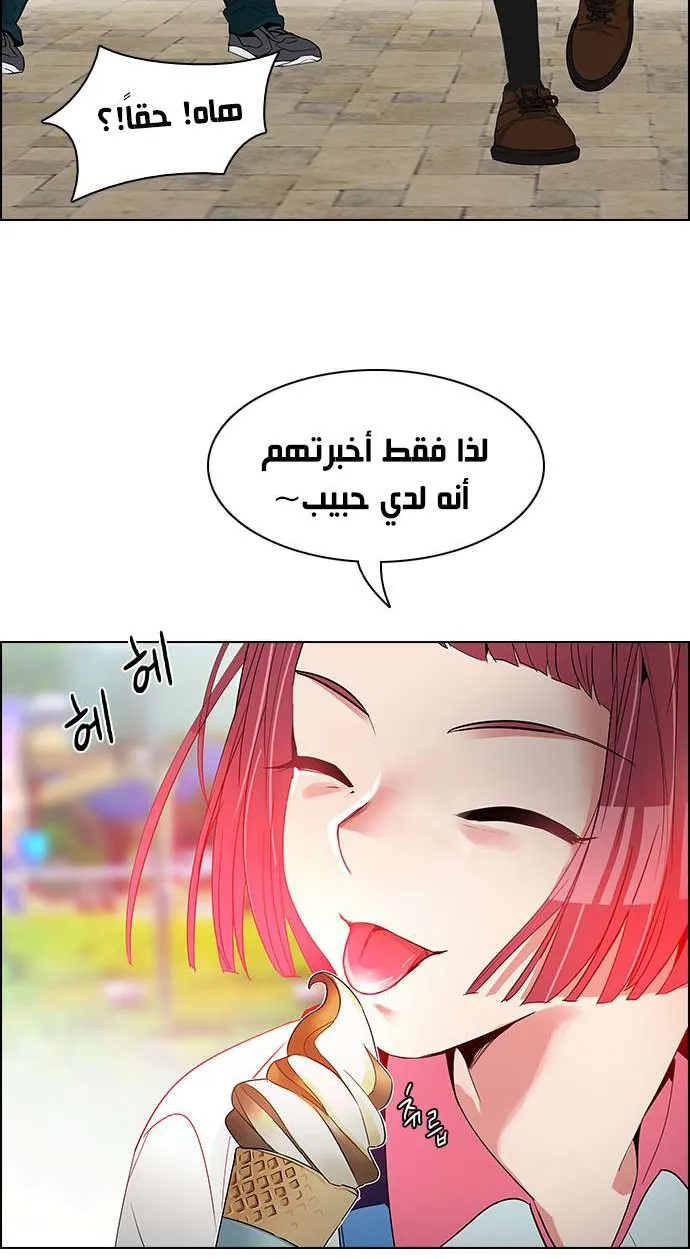الصفحة 21 من 45