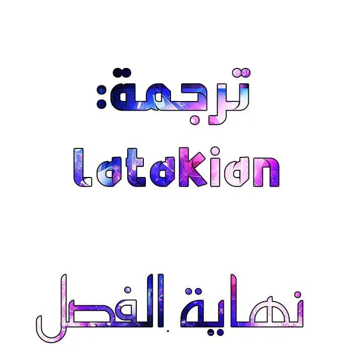 الصفحة 45 من 45