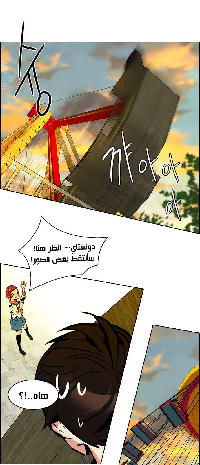 الصفحة 37 من 45