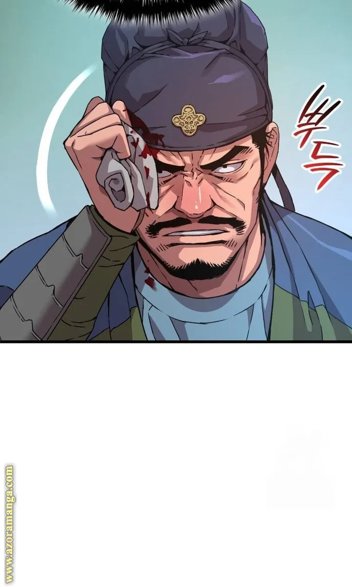 الصفحة 76 من 114