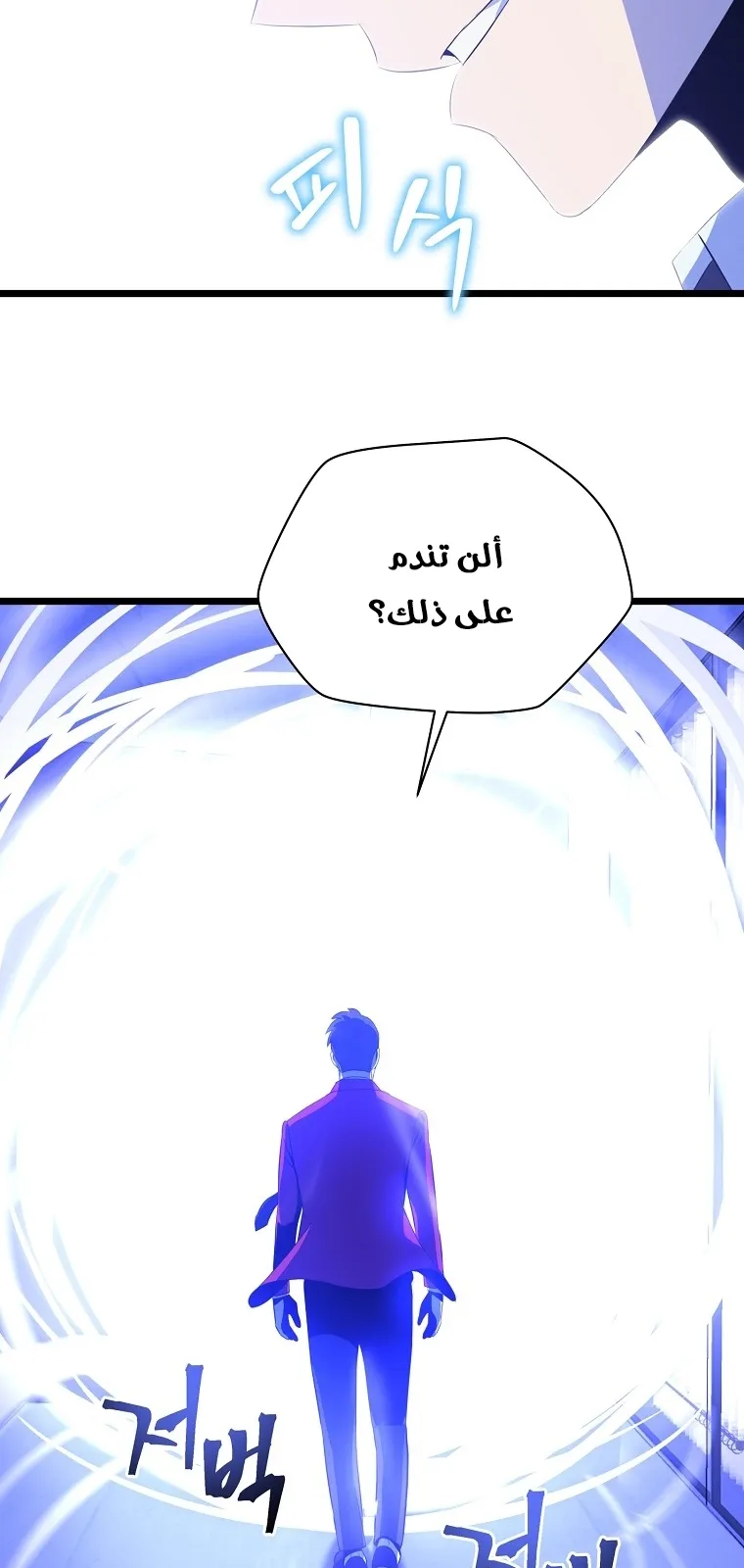 الصفحة 32 من 86