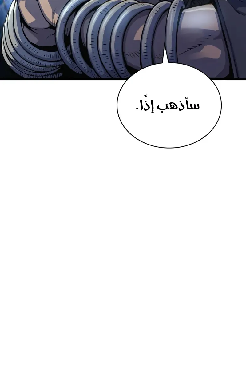 الصفحة 27 من 135