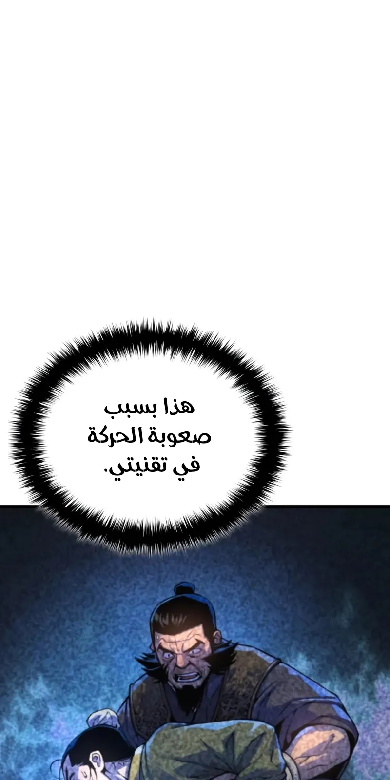 الصفحة 15 من 135