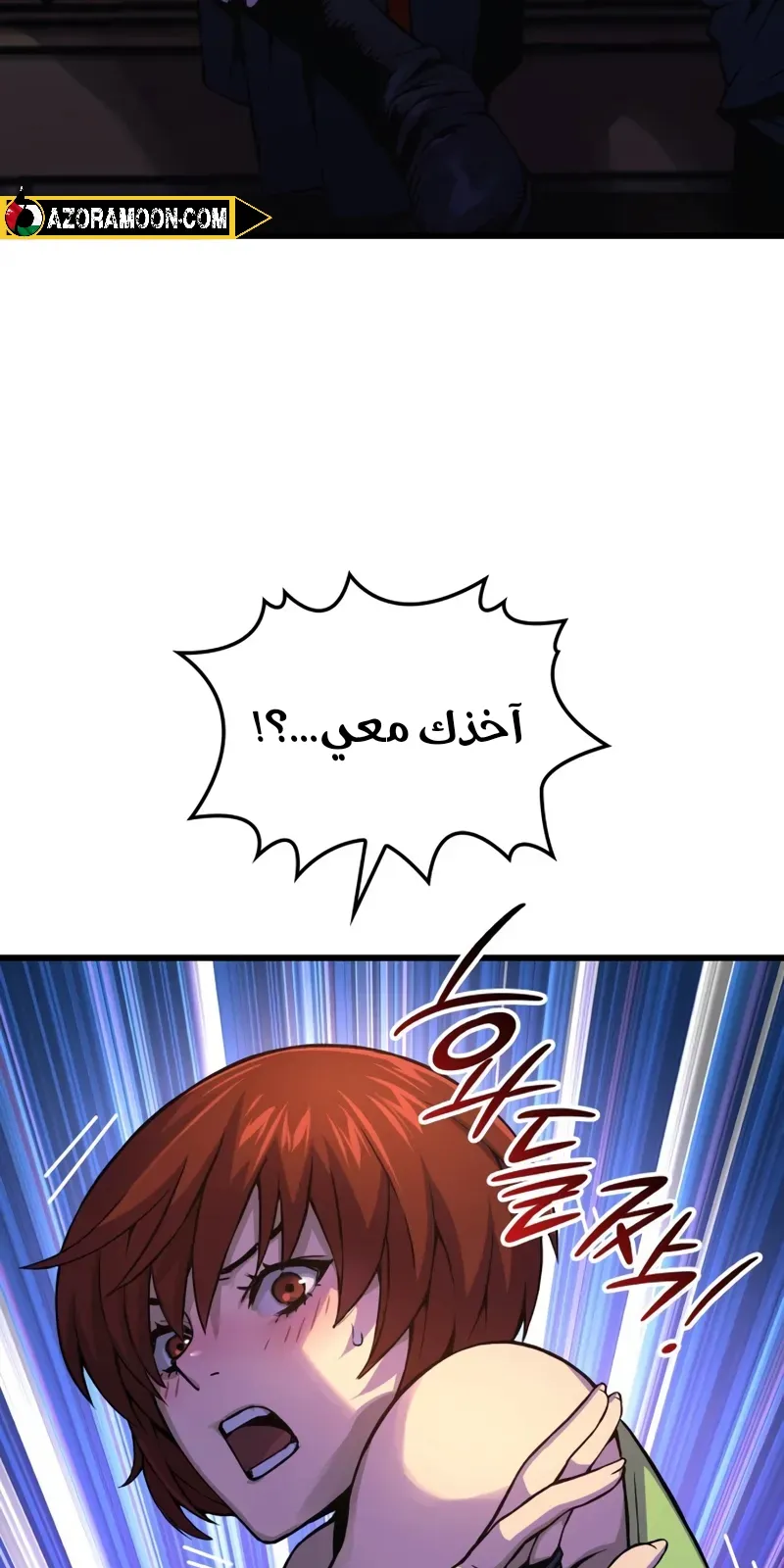 الصفحة 42 من 135