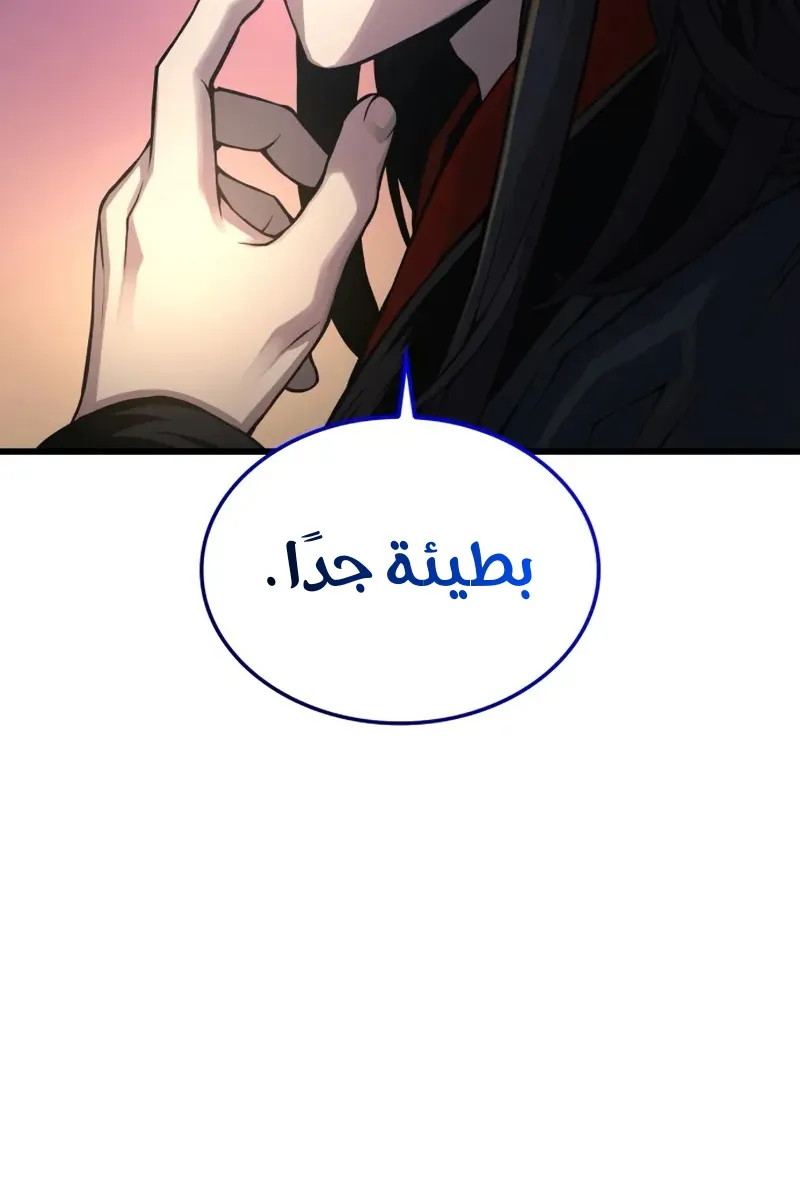 الصفحة 67 من 135