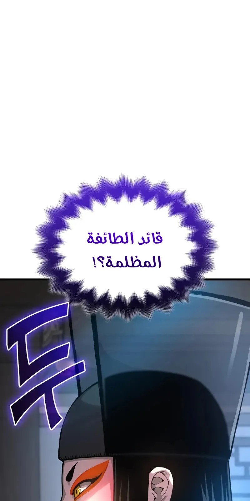 الصفحة 89 من 135