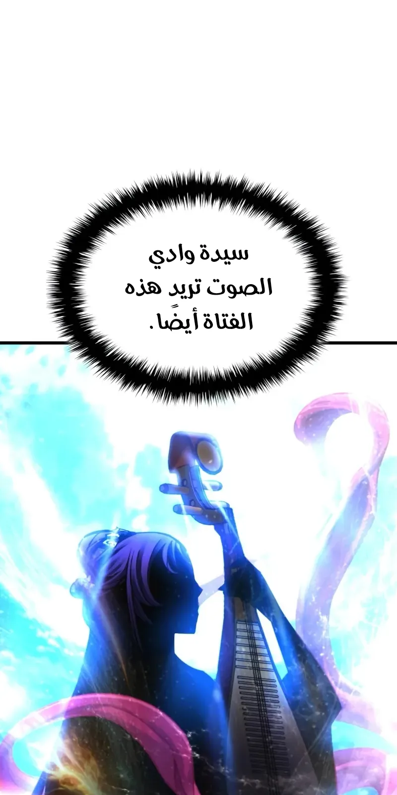 الصفحة 24 من 135