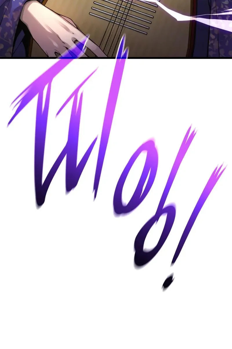 الصفحة 93 من 135