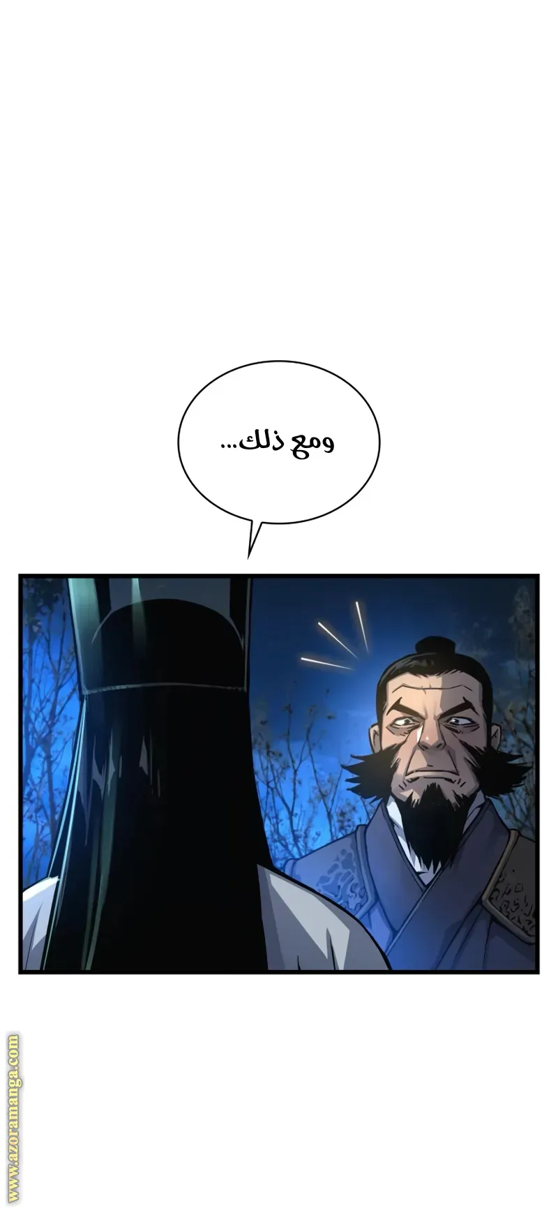 الصفحة 9 من 135