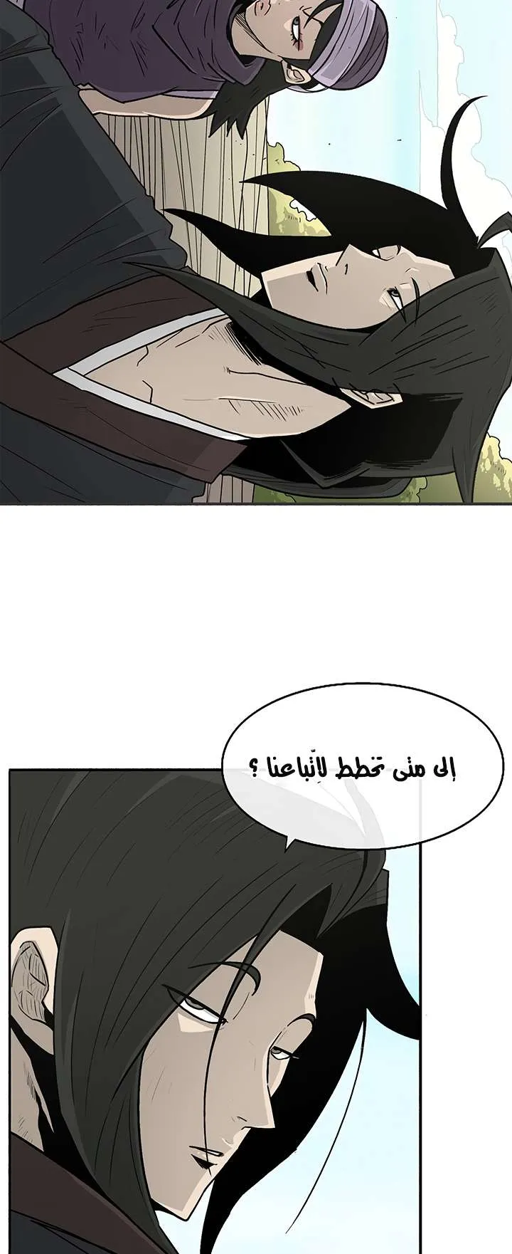 الصفحة 4 من 73