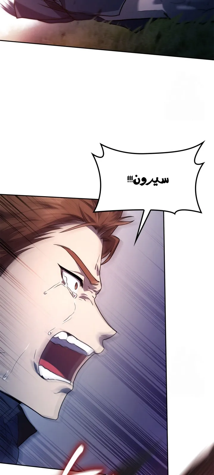 الصفحة 62 من 103