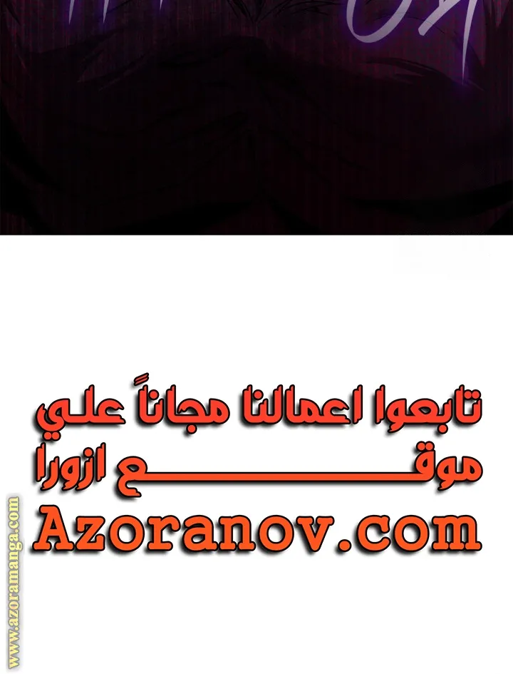 الصفحة 3 من 103