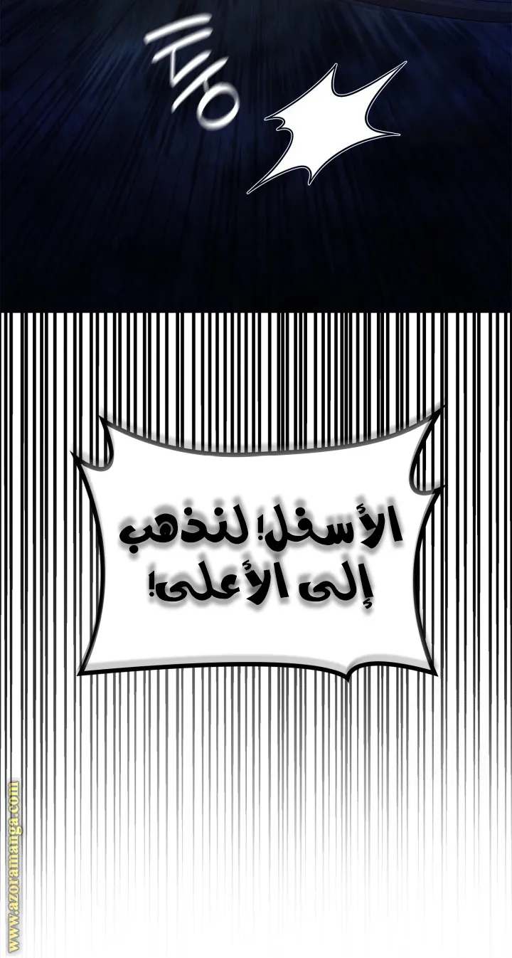 الصفحة 8 من 103