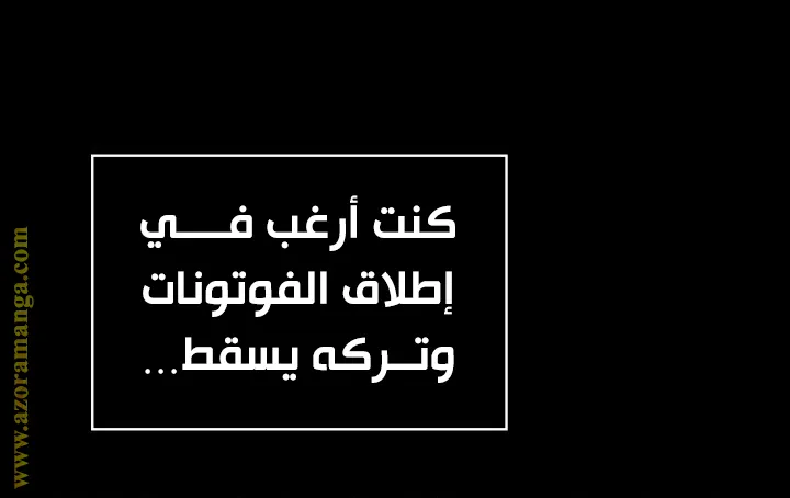 الصفحة 77 من 103