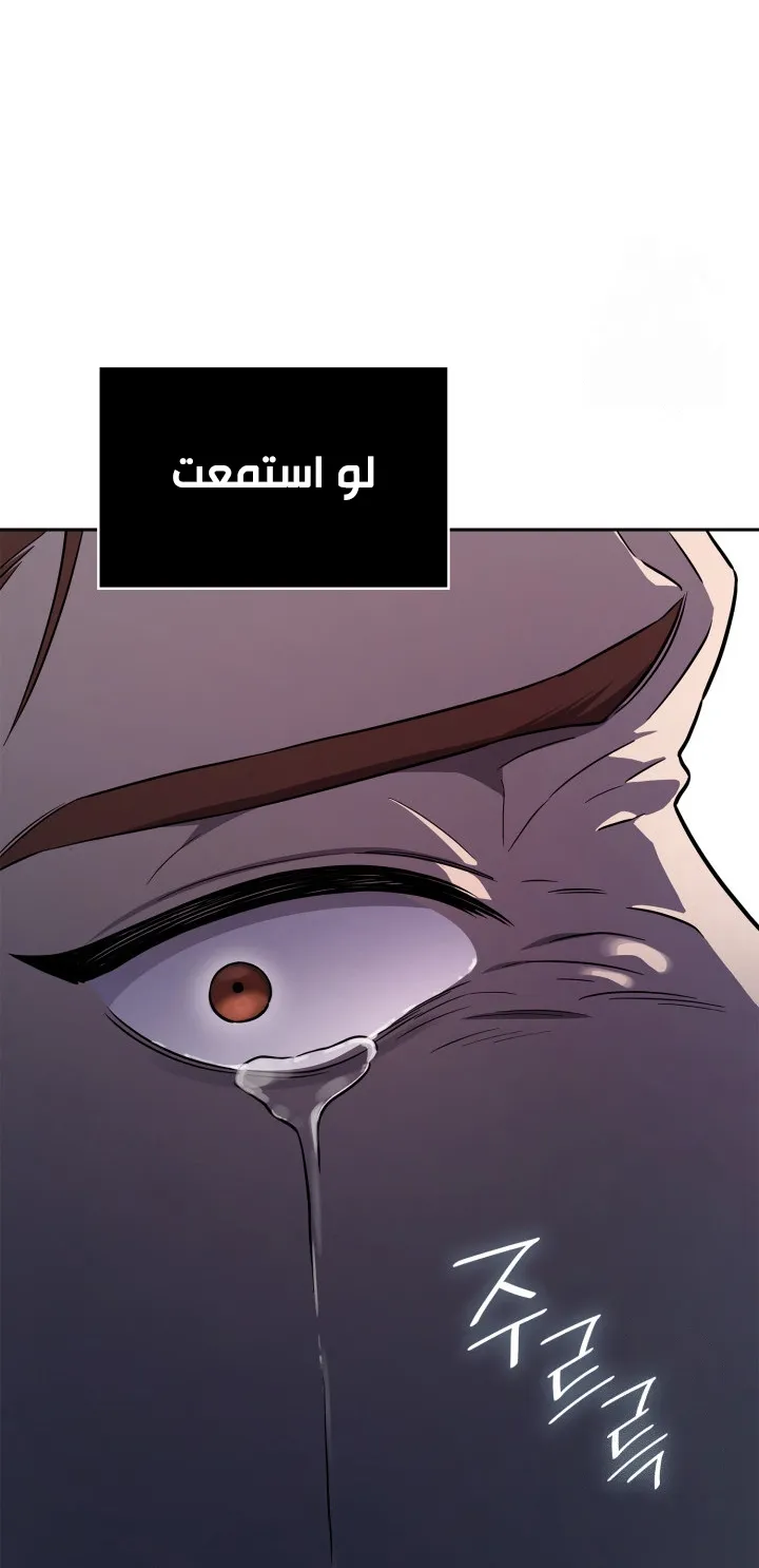 الصفحة 42 من 103