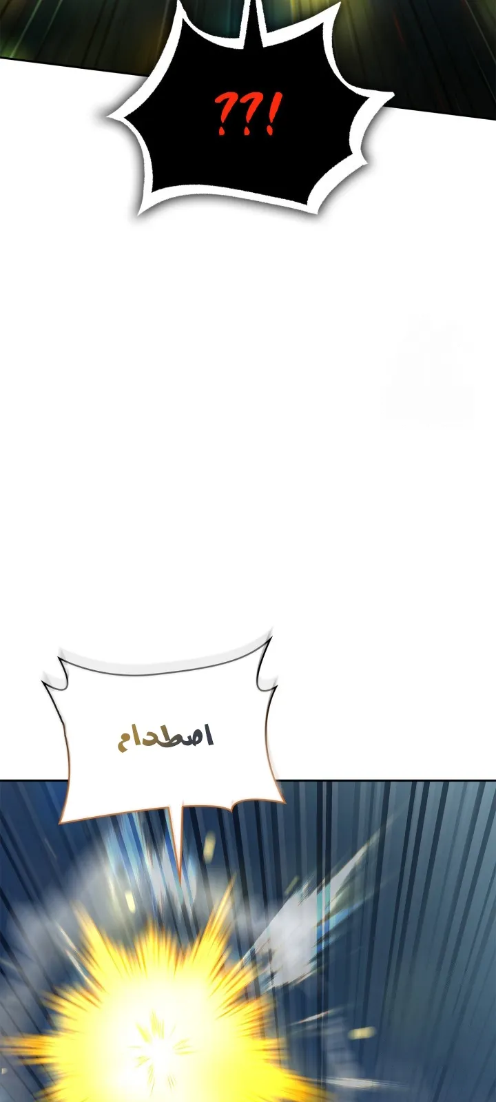الصفحة 68 من 103