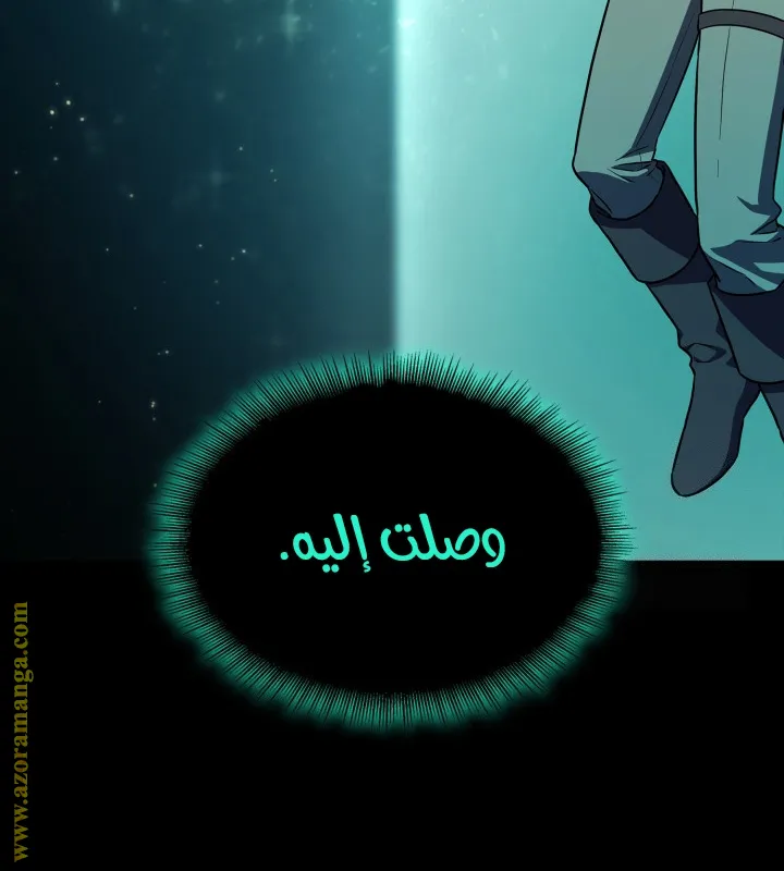 الصفحة 90 من 103