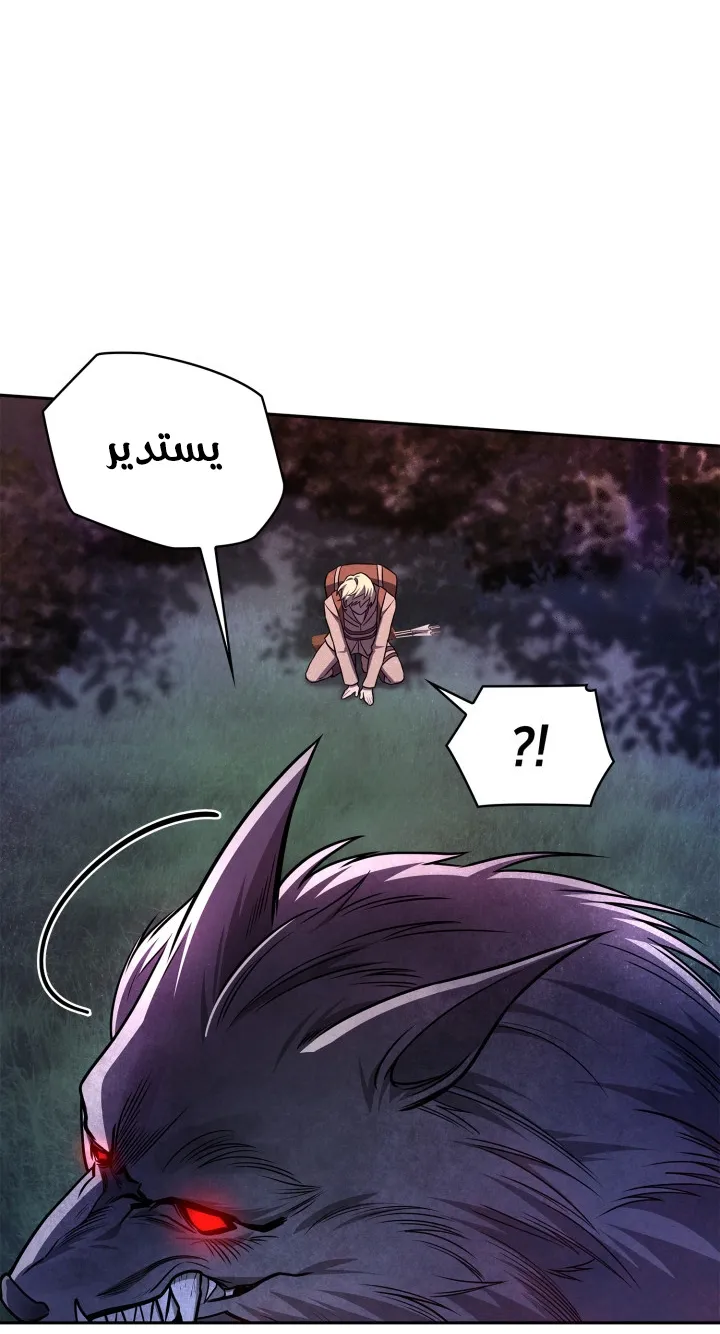 الصفحة 28 من 103
